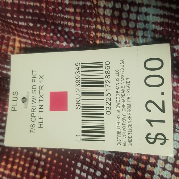 Pro player capris - Picture 3 of 3